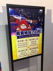 -幻贝家儿童乐园(杭州远洋乐堤港店)