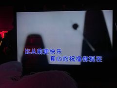 -温莎KTV(珠江路店)