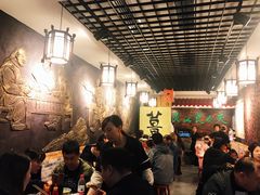 -双喜老铺(人民广场店)