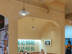 -费明中罗非鱼(大石坝店)