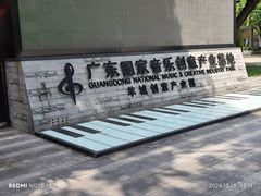 -源時代·江浙小馆