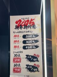 -ACS舞蹈工作室