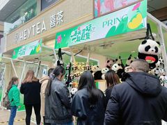 -王府井百货(总府店)