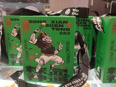 -凯德广场(武胜路店)