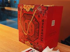 -富华斋饽饽铺·宫廷糕点·伴手礼(护国新天地店)