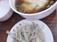 -朱新年·苏式汤团·面点(北寺塔店)
