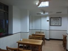 大堂-白记饺子馆多伦道店