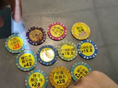 -石岐乳鸽村(南海第三分店)