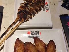 -丰茂烤串(公园店)