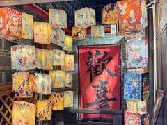 -大小河街