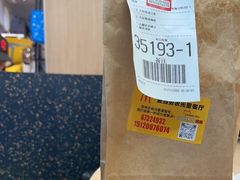 -麦当劳(农光里店)