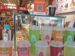-乾生元·苏式糕点苏式特产(平江路1店)