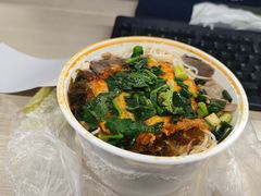 -锦福昌·羊肉粉(渝兴广场店)