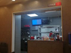 -永和大王(中关二店)