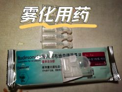 点击看大图 -首都儿科研究所附属儿童医院