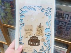 -猫的天空之城概念书店(杭州南宋御街店)