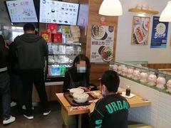 -满宝馄饨(三好店)