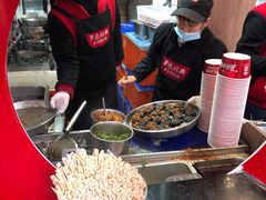 自助取餐区-黑色经典臭豆腐·湖南特产(坡子街店)