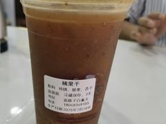 -白老大羊杂碎稍麦