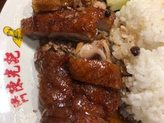 -陈光记烧腊(长寿路店)