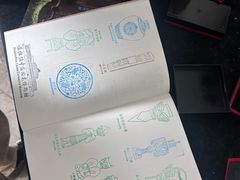 -景德镇中国陶瓷博物馆