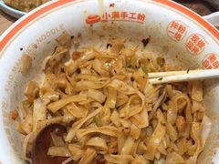 -小满手工粉(北京顺义华联店)
