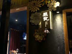 -瑞光创意工厂