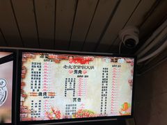 -洞庭洲·防空洞火锅·烧烤·铜锅涮肉(新百广场店)