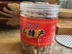 -潞州宴(清华店)