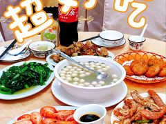 -秋姐美食店(旅游大道店)