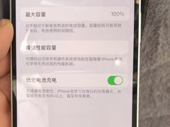 -极客修手机维修·电脑维修·家电维修清洗(五一广场店)