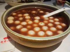 赤豆擂沙圆子-松鹤楼·非遗·苏帮菜(融科店)