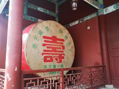 -南岳衡山风景名胜区-南岳大庙