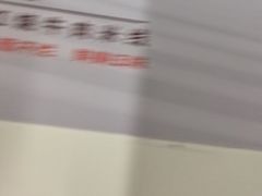 -妈妈故事米线(市府恒隆店)