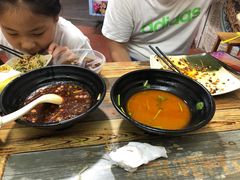 -四川名小吃·宜宾燃面(鼓新路店)