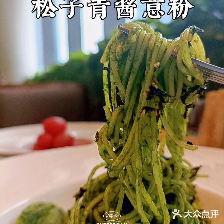 🥑广州素食探店丨珠江新城高性价比的米其林素食餐厅😘😘