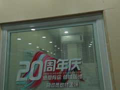 -总动员动物医院(宝丰院店)