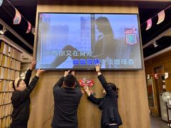 -巷语私房料理(华一实业大厦店)