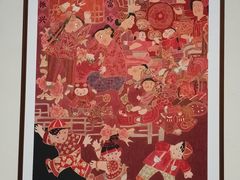 -陕西省美术博物馆
