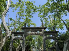 -杭州黄龙洞