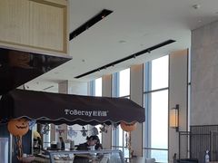 -嘉定凯悦·咖啡厅