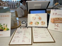 -Cafe on warm(丹霞店)