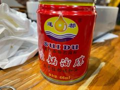 -谭记重庆老火锅(总店)