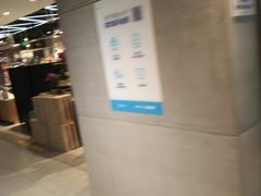 -盒马鲜生(领丰汇店)