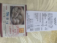 -嘉华海鲜酒家(龙津中路店)