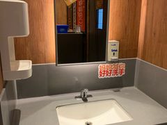 -汉堡王(徐汇绿地缤纷店)