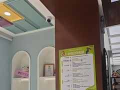 -顺德口腔医院(幸福东区店)
