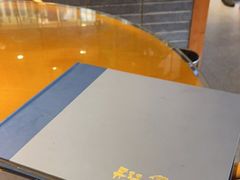 -丹江渔村(望京店)