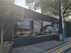 -圆融星座购物中心