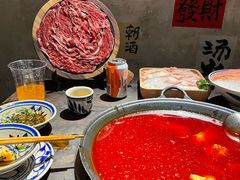 -旧街市鲜货老火锅(大光路店)